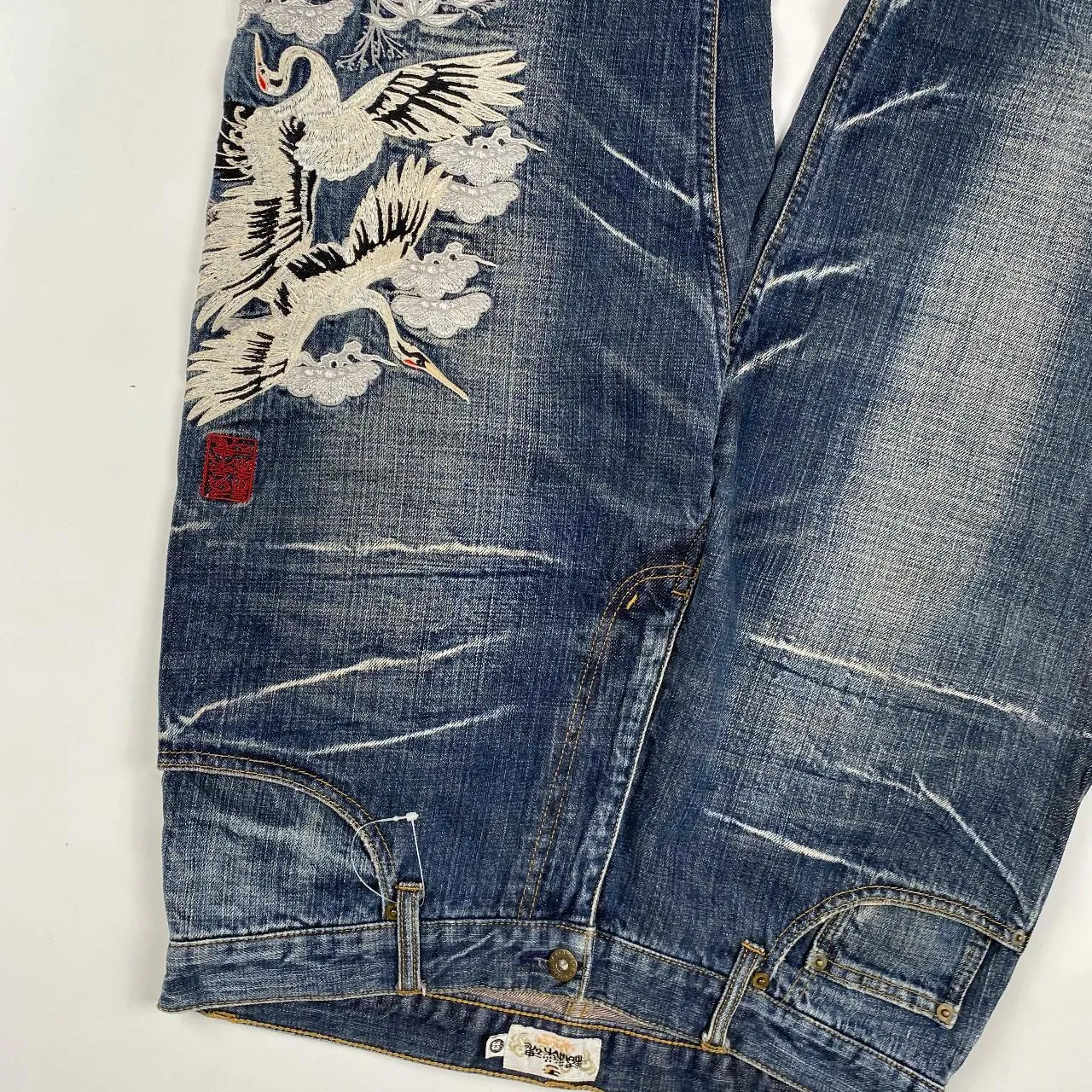 Authentic Vintage Karakuri Tamashii Jeans (33")