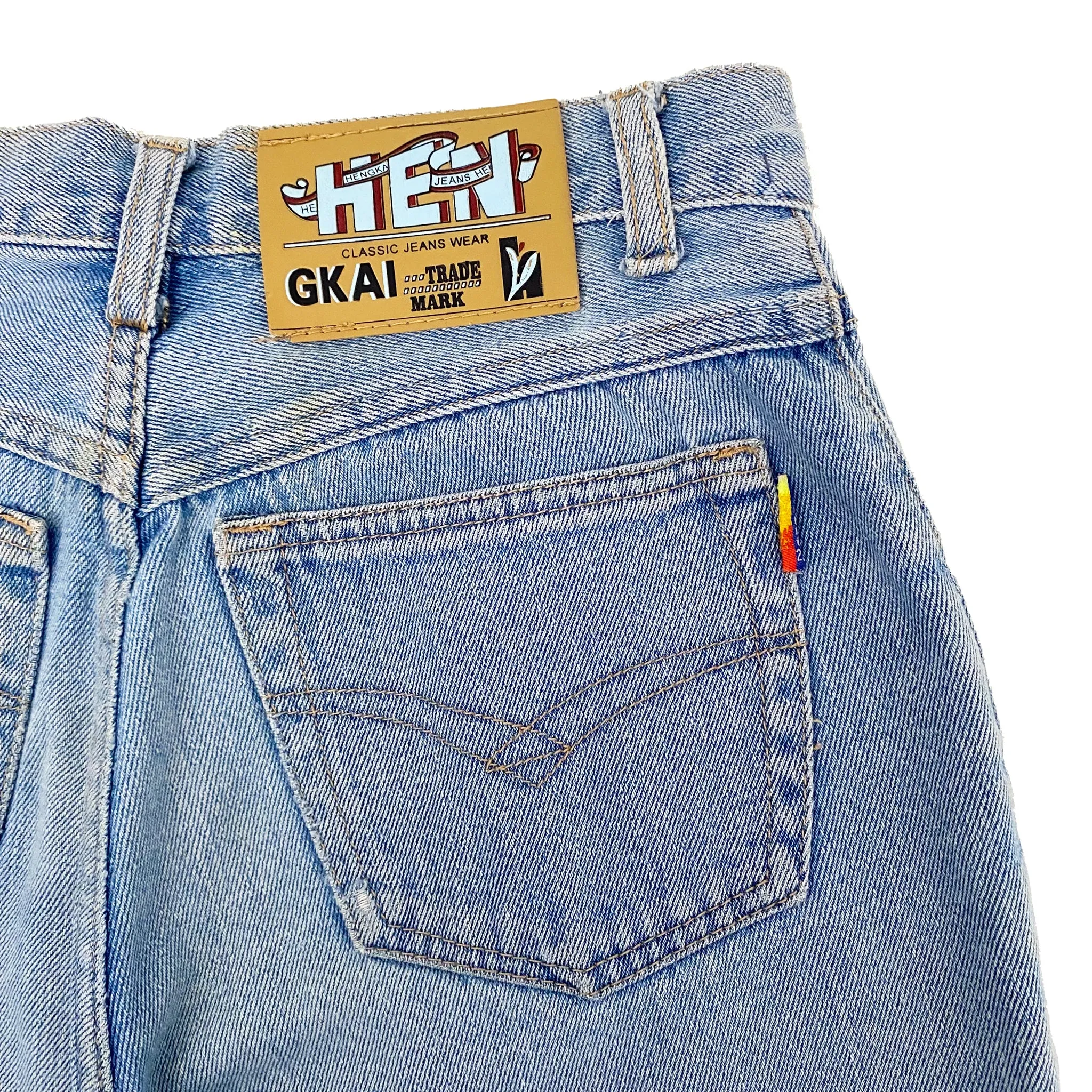 Heart Embroidered Jeans (S)
