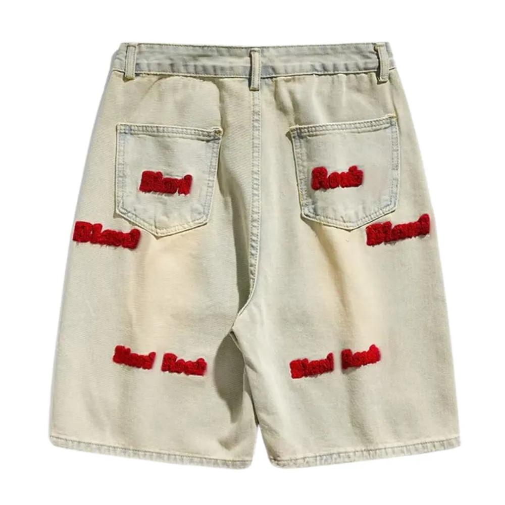Towel Embroidered Monogram Shorts